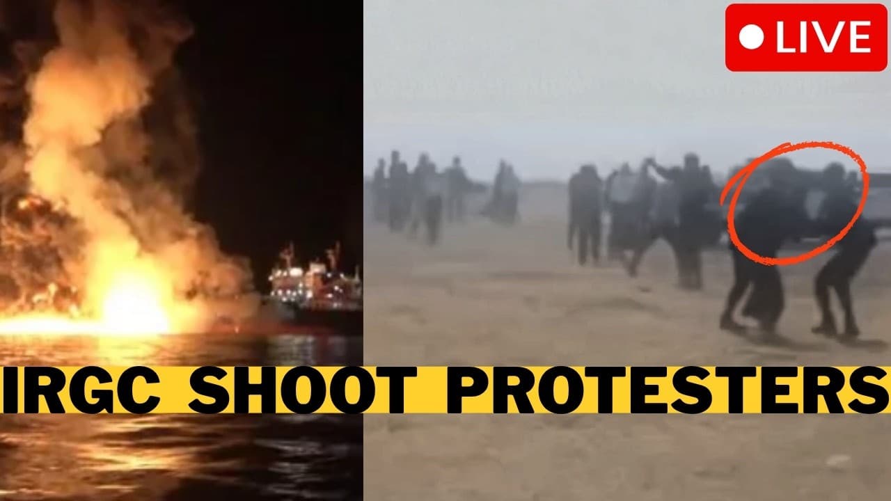 LIVE: IRGC Open Fire At Iranian Protesters - Saudi Oil Tanker ATTACKED In Hormuz Strait